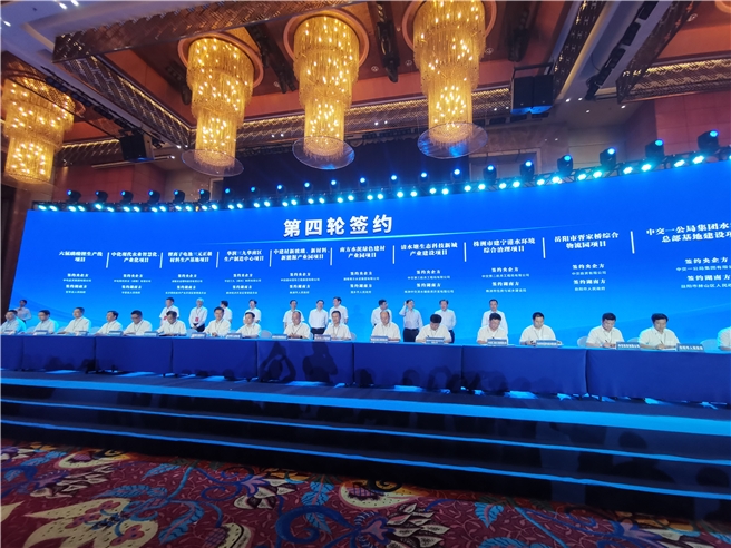 湖南银楼董事长_湖南永兴银楼图片(2)